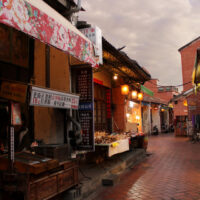 Tour Du Lịch Đảo Ngọc Đài Loan – 5 ngày 4 đêm6