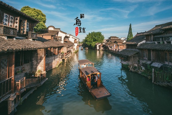 Tour du lịch Thượng Hải – Ô trấn 5 ngày 5 đêm1