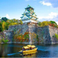 Tour du lịch Cung đường vàng Nhật Bản 6 ngày 5 đêm5