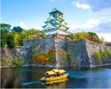 Tour du lịch Cung đường vàng Nhật Bản 6 ngày 5 đêm5