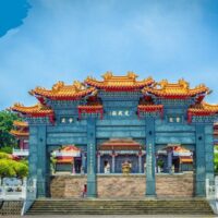 Tour Du Lịch Đảo Ngọc Đài Loan – 5 ngày 4 đêm3